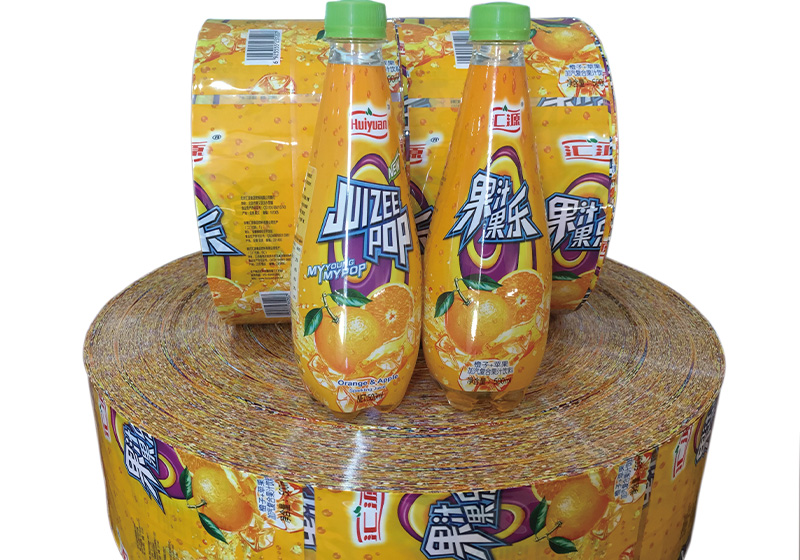 飲料-大文件